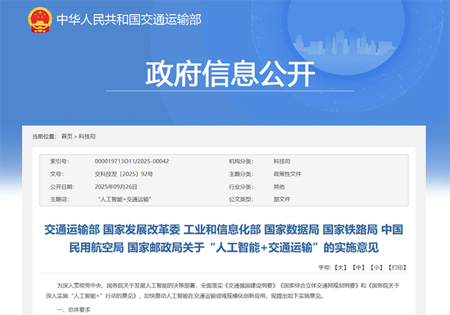 1762395887155863.png 圖片3.png