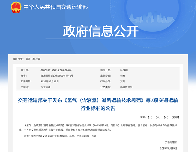 1762395983224195.png 圖片5.png